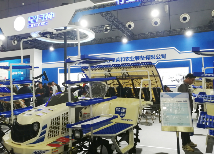 涇源2025年第五批農(nóng)機購置與應用補貼資金全部兌付到位