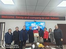 巴西KENNY AND COMPANY到訪Debont 共拓農業智能化新局