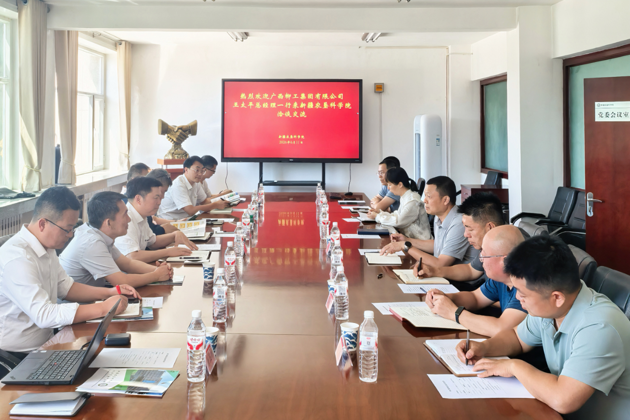 柳工集團總經(jīng)理王太平帶隊赴新疆開展農(nóng)業(yè)機械產(chǎn)業(yè)合作交流