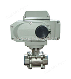 DS電動三片式調節閥