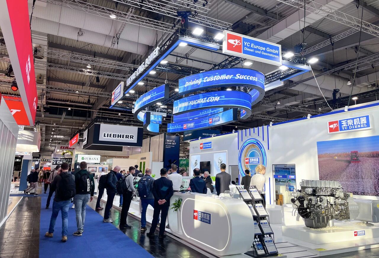 玉柴全场景动力解决方案亮相2025德国汉诺威国际农机展 彰显硬核动力科技创新实力