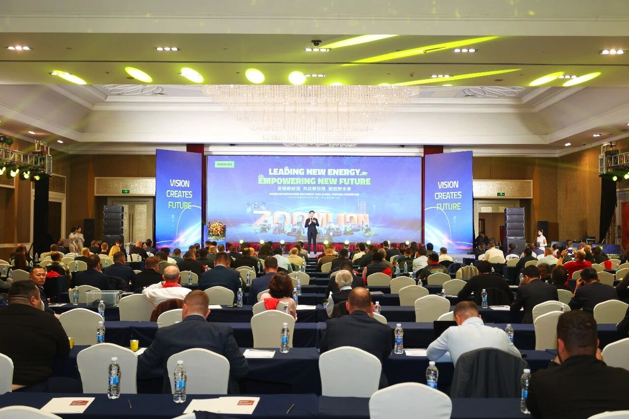 高端新能源、共启新征程、赋能新未来丨中联重科农业机械开启全球化发展新篇章