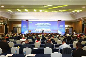 �߶�����Դ��������������������δ��ح�����ؿ�ũҵ�����ؿ���Фͼ����ȫ�򻯷�չ��ƪ��