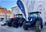 三方聯手，提質增效 | 凱斯紐荷蘭攜手馬斯奇奧與河北上谷盈公司舉辦樂亭農機推薦會