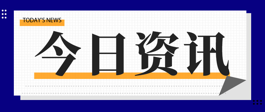 喜獲全省通報(bào)表揚(yáng)！瓜州縣2025年農(nóng)機(jī)安全信息宣傳成效斐然