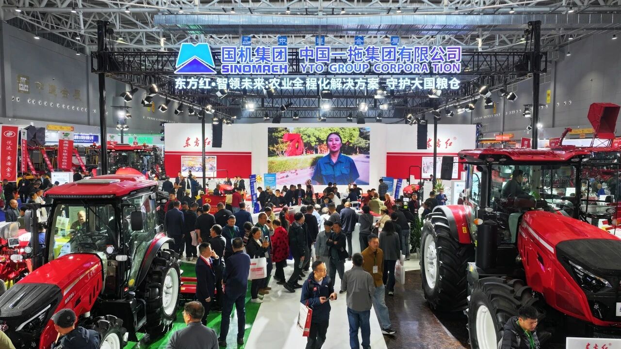 “東方紅”以“智慧”守護大國糧倉