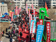 第15屆內蒙古（春季）農業機械博覽會于3月28日在呼和浩特圓滿落幕！