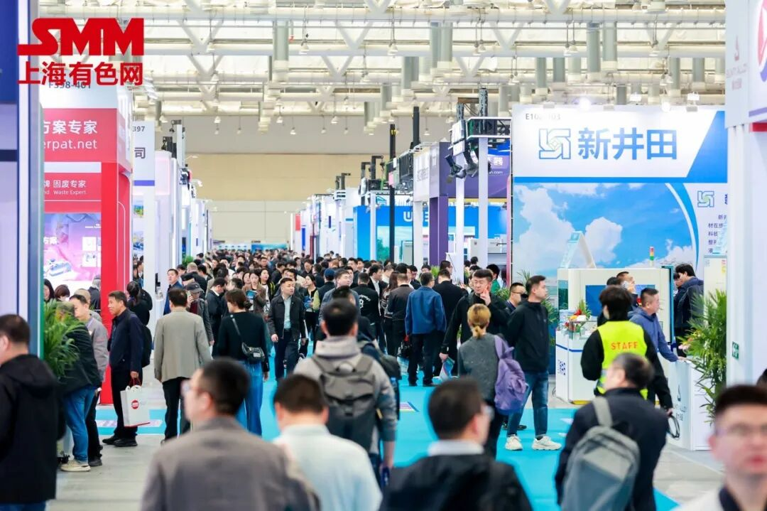 AICE 2026 | 第21屆鋁業大會暨鋁產業博覽會盛大開幕！