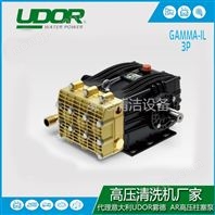 霧德高壓柱塞泵GAMMA-IL3P系列鉆探洗車消防