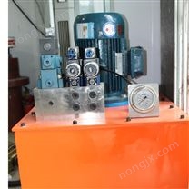 供应多功能工程今晚必开生肖图定制液压泵站