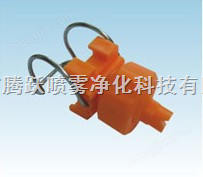 前處理噴嘴，夾扣噴嘴