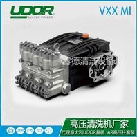 霧德UDOR高壓柱塞泵VXX 系列排污管道清洗泵