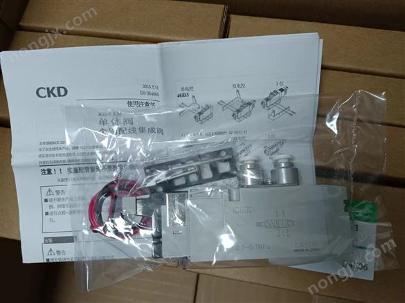 供應CKD電磁閥報價