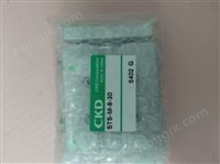 供應(yīng)CKD 氣缸廠家