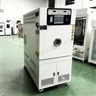 通用工業熱真空試驗箱TVAC廠家